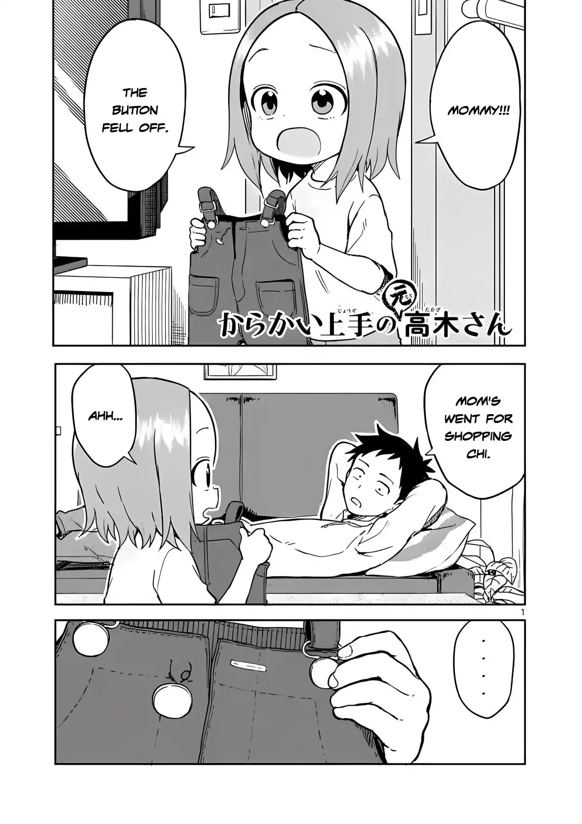 Karakai Jouzu no (Moto) Takagi-san Chapter 222 1